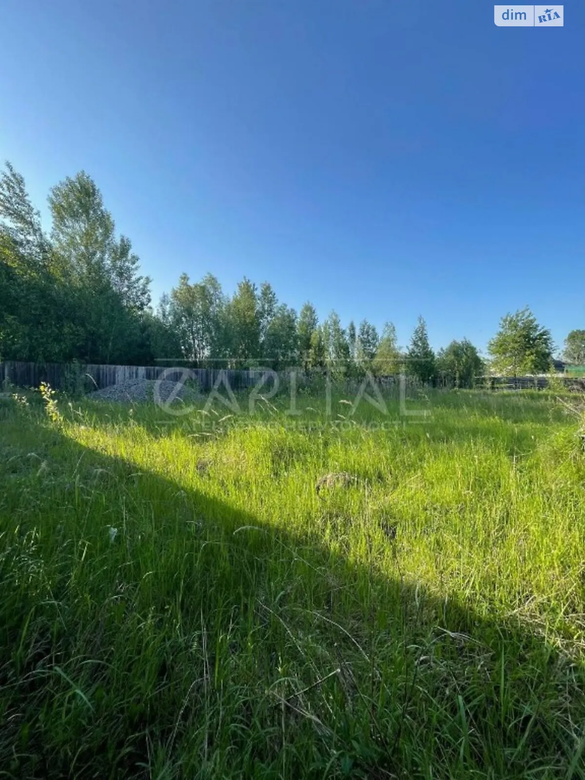 Продается земельный участок 8 соток в Киевской области, цена: 25000 $ - фото 1