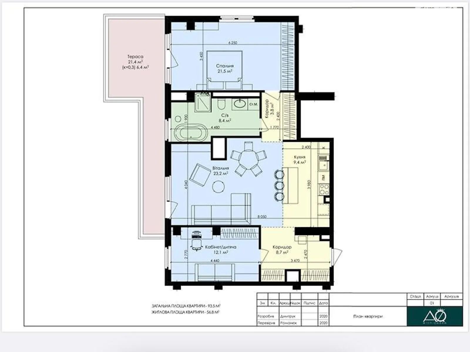 Продается 3-комнатная квартира 108 кв. м в Киеве, ул. Нагорная, 18/16 - фото 1