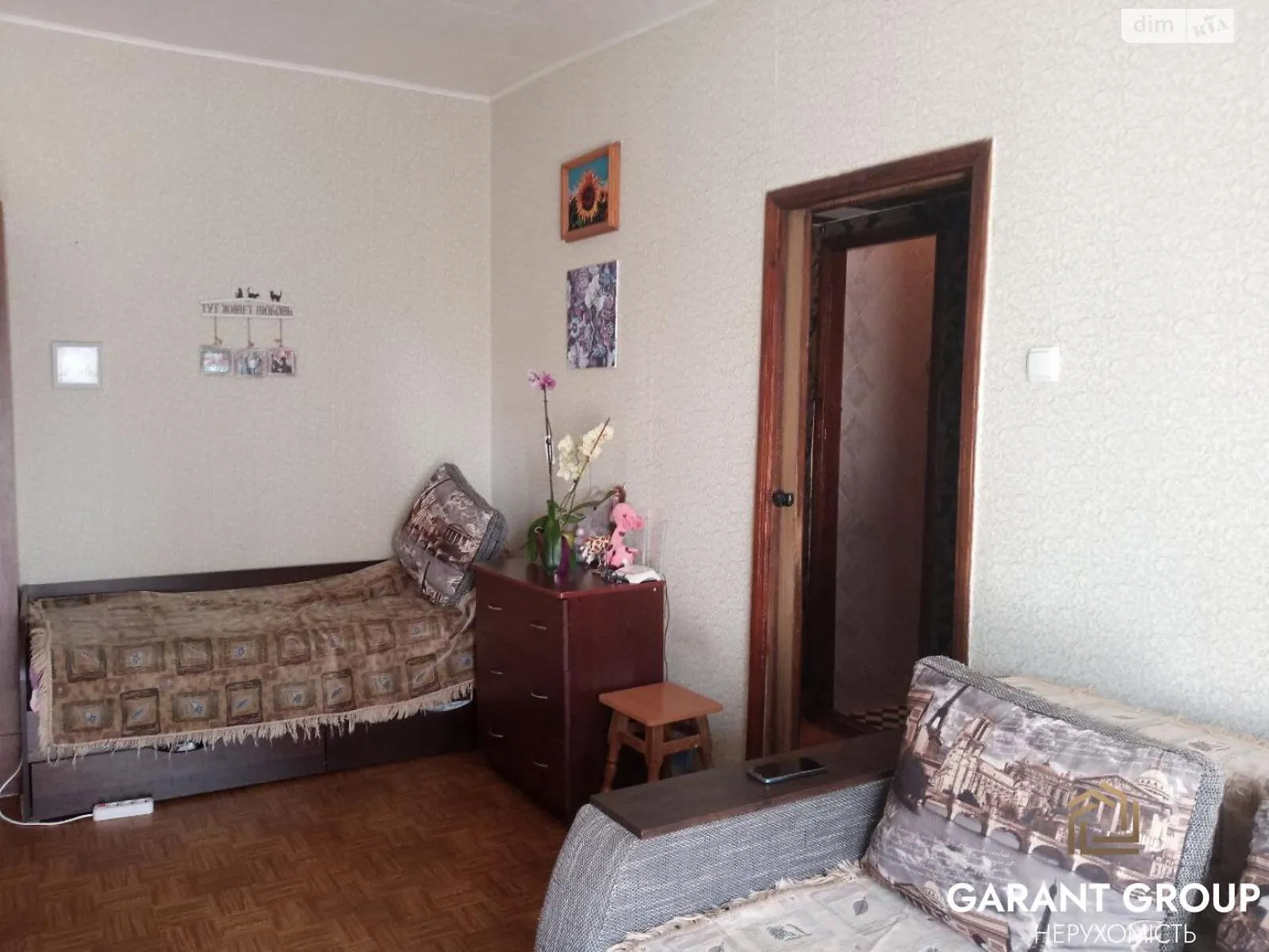 Продается 2-комнатная квартира 46 кв. м в Одессе, ул. Сегедская