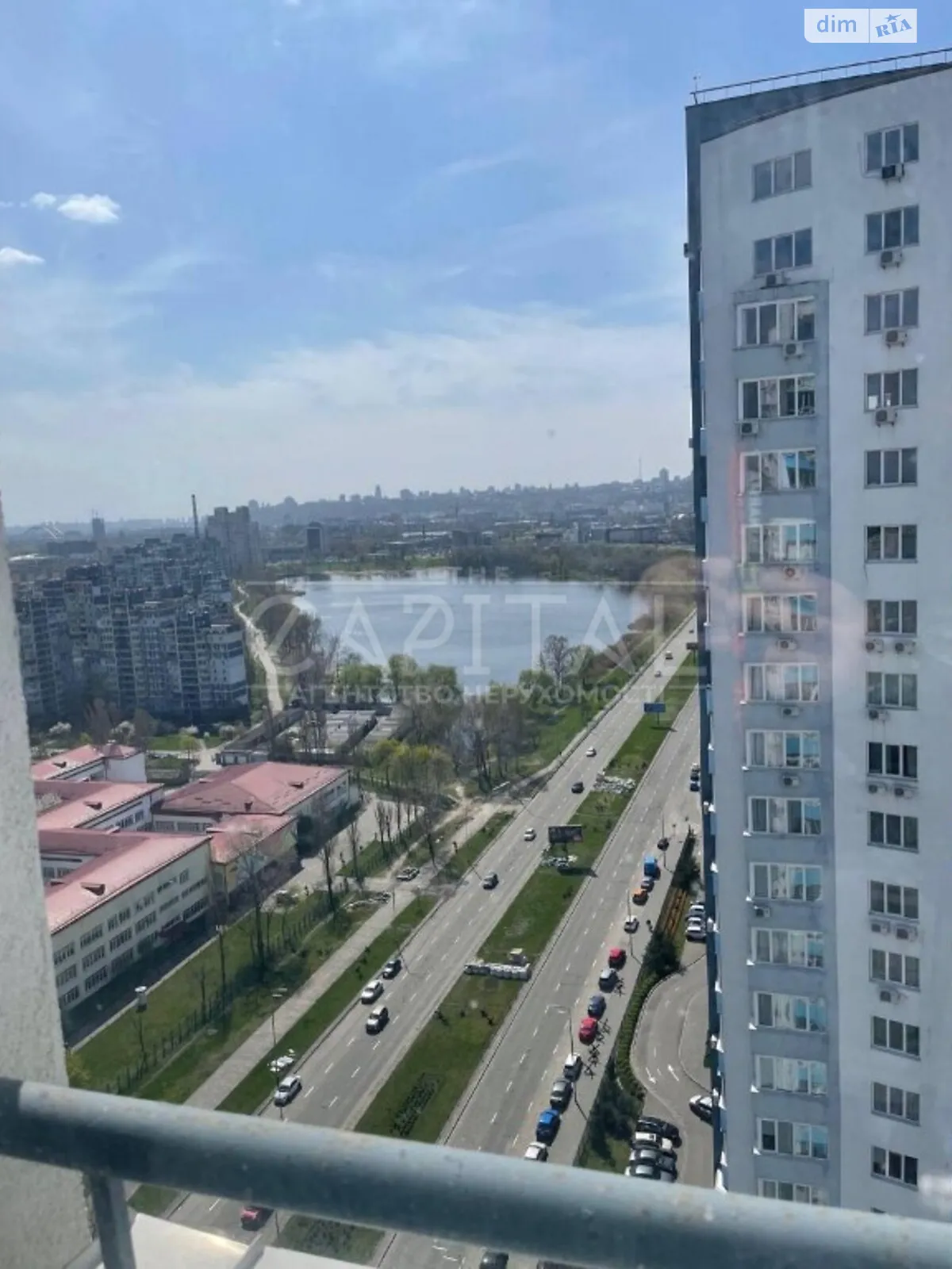 Продается 2-комнатная квартира 65 кв. м в Киеве, просп. Оболонский, 1 - фото 1