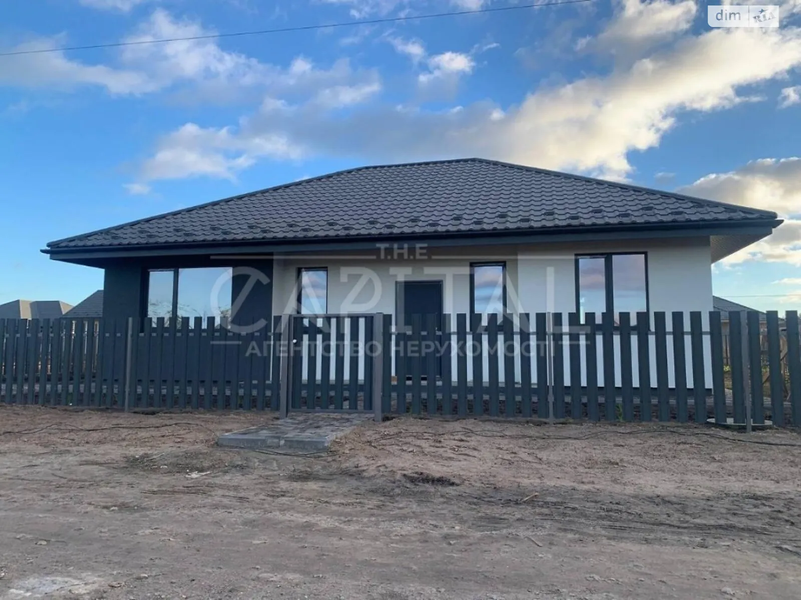 Продається одноповерховий будинок 122 кв. м з верандою, цена: 135000 $ - фото 1