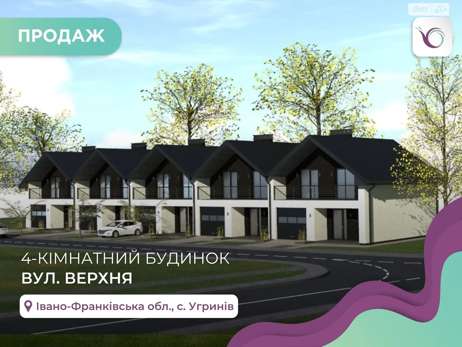 Угринов,Ивано-Франковск, цена: 66000 $ - фото 1