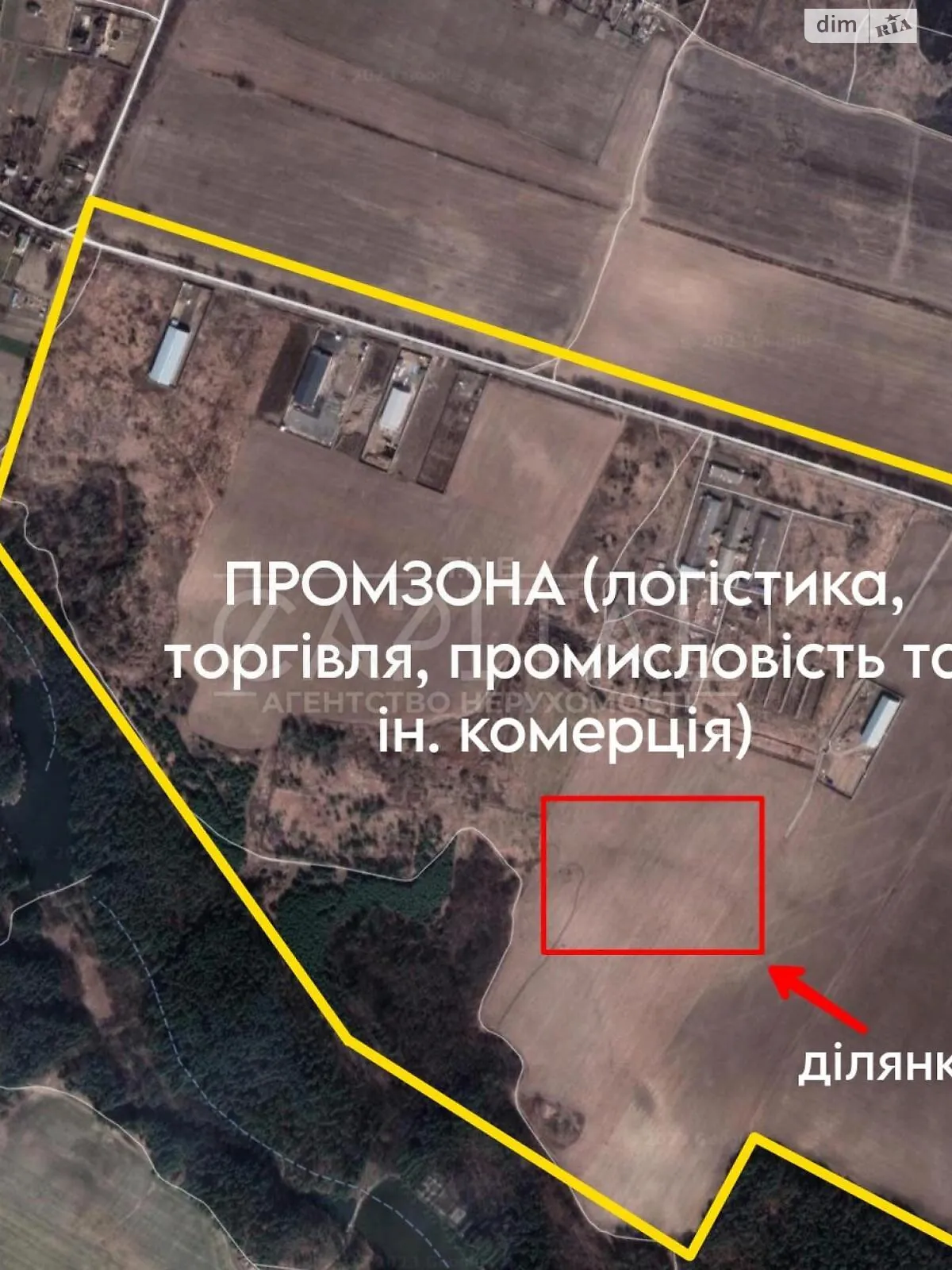 Продается земельный участок 163 соток в Киевской области - фото 3