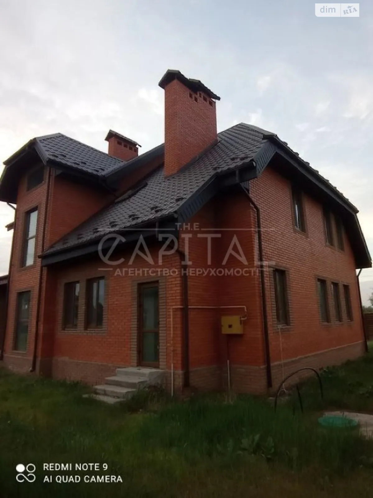 Продается дом на 3 этажа 340 кв. м с мебелью, цена: 125000 $ - фото 1