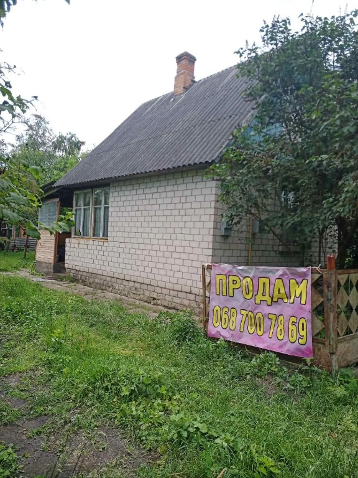 Продается дом на 2 этажа 60 кв. м с бассейном - фото 3