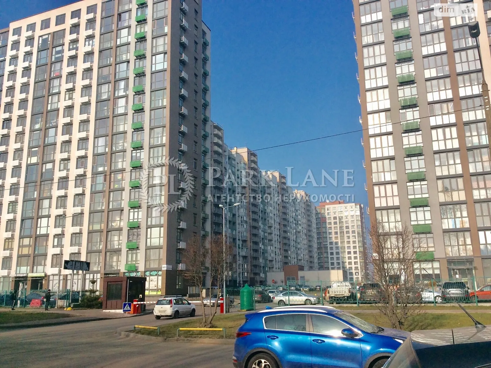 Продается 2-комнатная квартира 43 кв. м в Киеве, цена: 80000 $