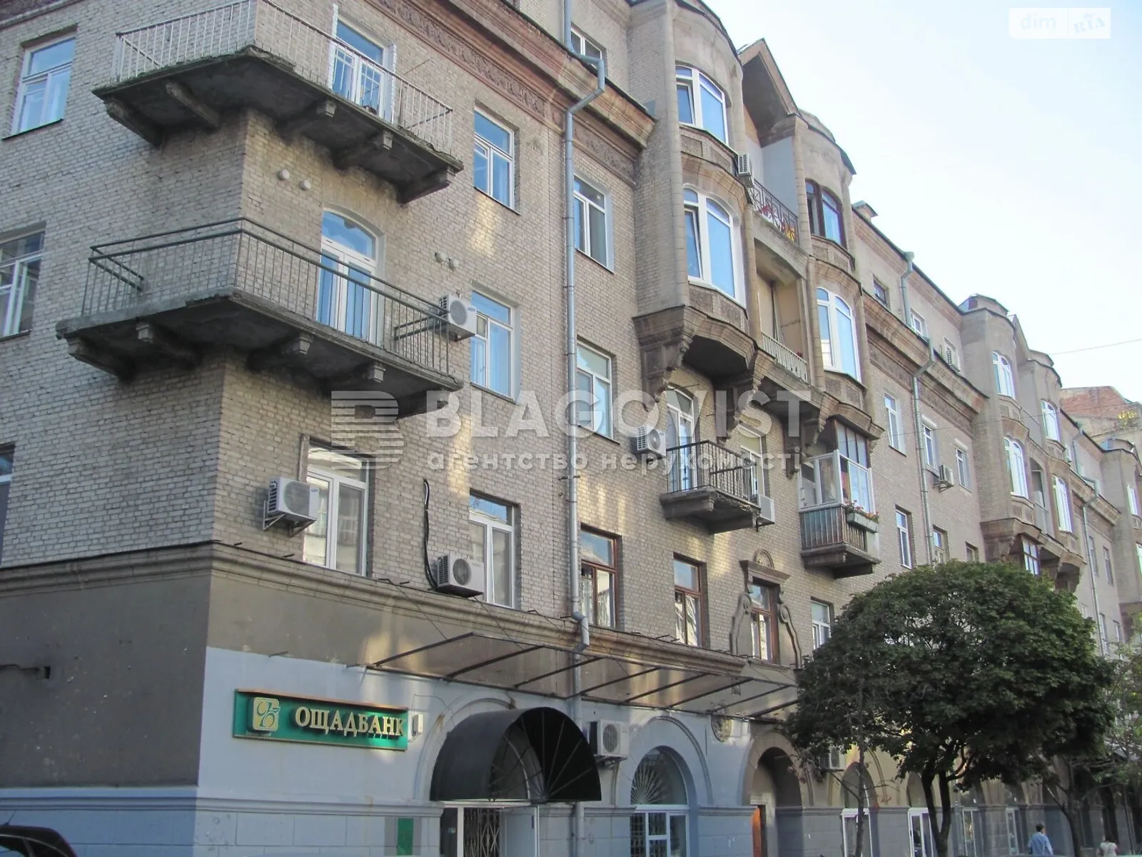 Продается 4-комнатная квартира 106 кв. м в Киеве - фото 3