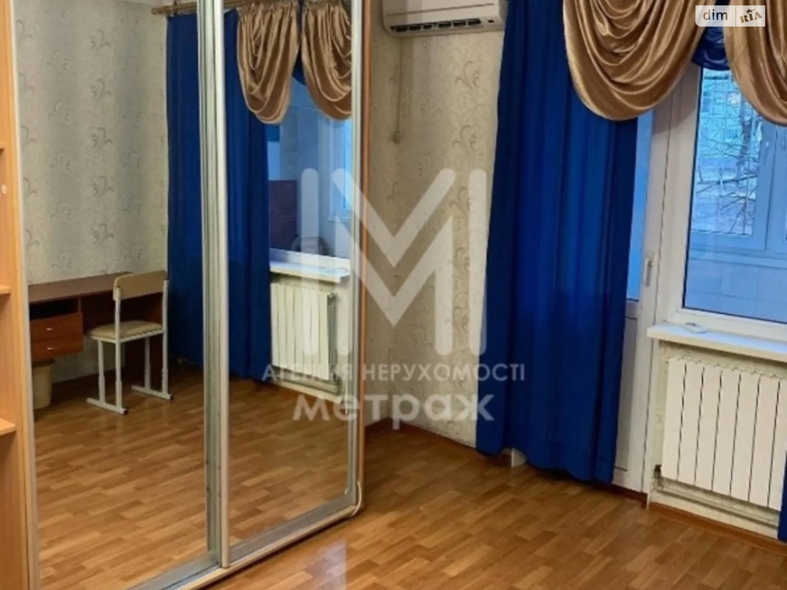 Продается 1-комнатная квартира 36 кв. м в Харькове, цена: 25000 $