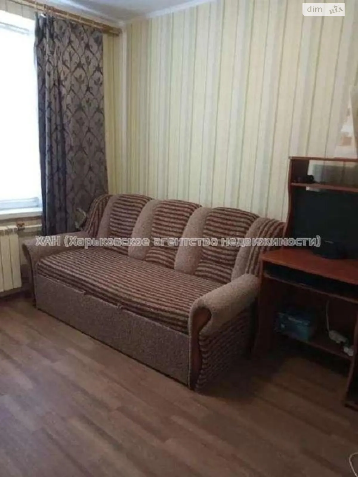 Продается 2-комнатная квартира 45 кв. м в Харькове, Салтовское шоссе