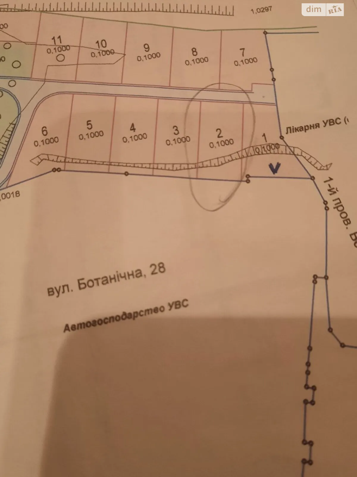 Продается земельный участок 0.0654 соток в Винницкой области - фото 3