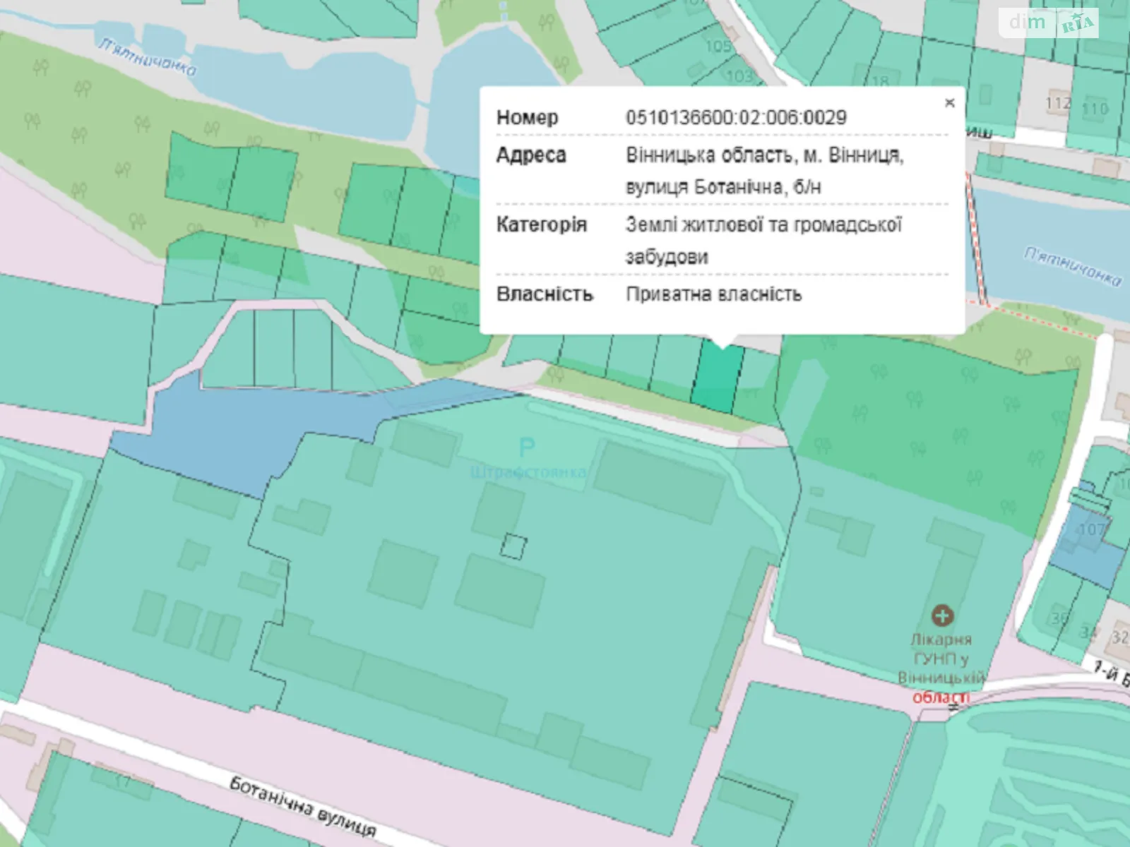 Продається земельна ділянка 0.0654 соток у Вінницькій області, цена: 23000 $