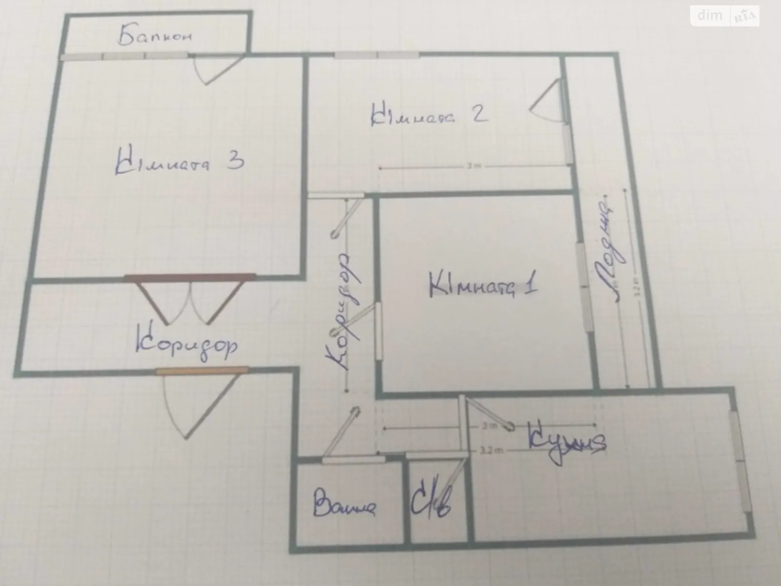 Продается 3-комнатная квартира 64 кв. м в Кропивницком - фото 1