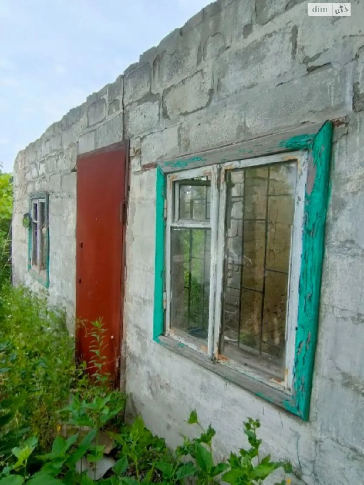 Продается земельный участок 5.69 соток в Днепропетровской области - фото 3