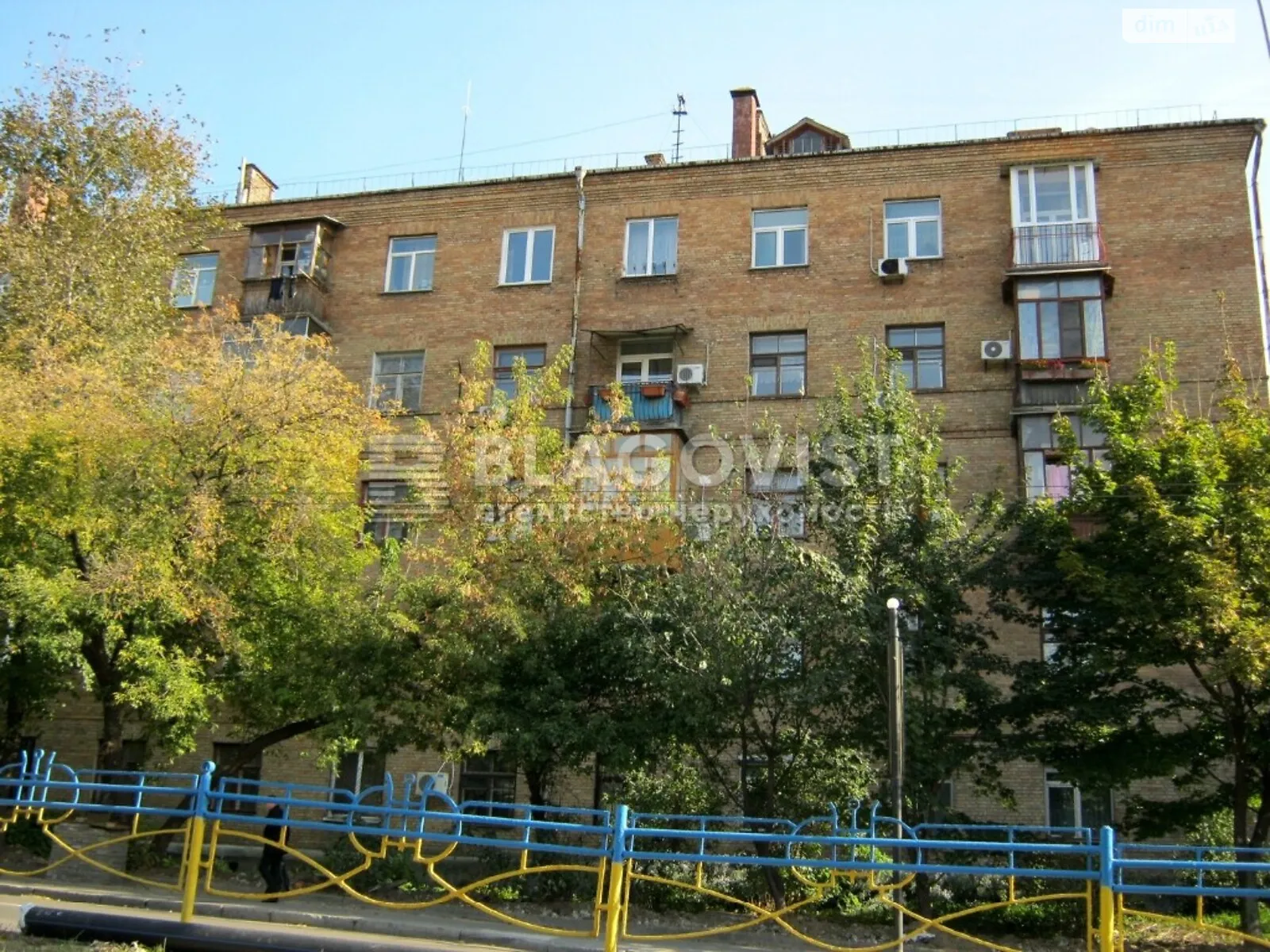 Продается 2-комнатная квартира 52 кв. м в Киеве, ул. Генерала Алмазова, 52 - фото 1