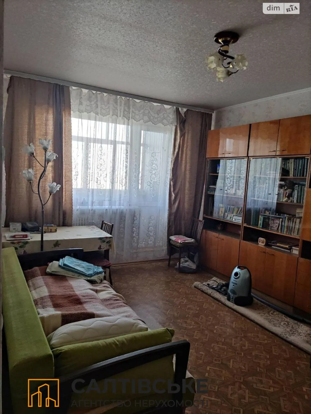 Продается 1-комнатная квартира 38 кв. м в Харькове, Салтовское шоссе, 262