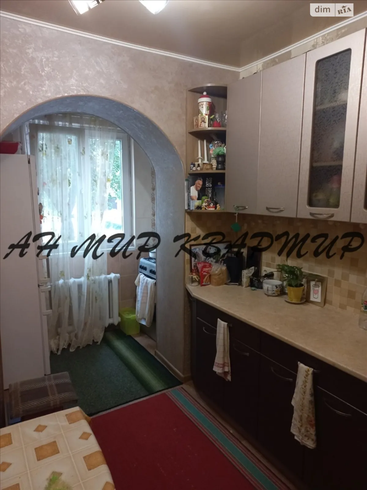 Продается 1-комнатная квартира 37 кв. м в Полтаве, ул. Зеньковская - фото 1