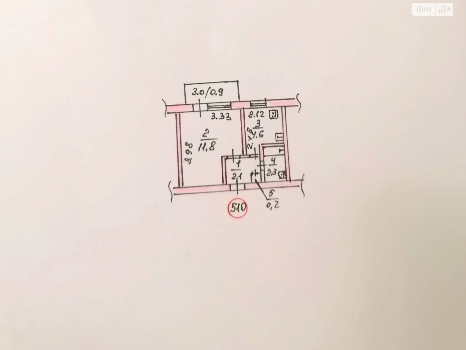 Продается 1-комнатная квартира 24 кв. м в Николаеве, цена: 11500 $