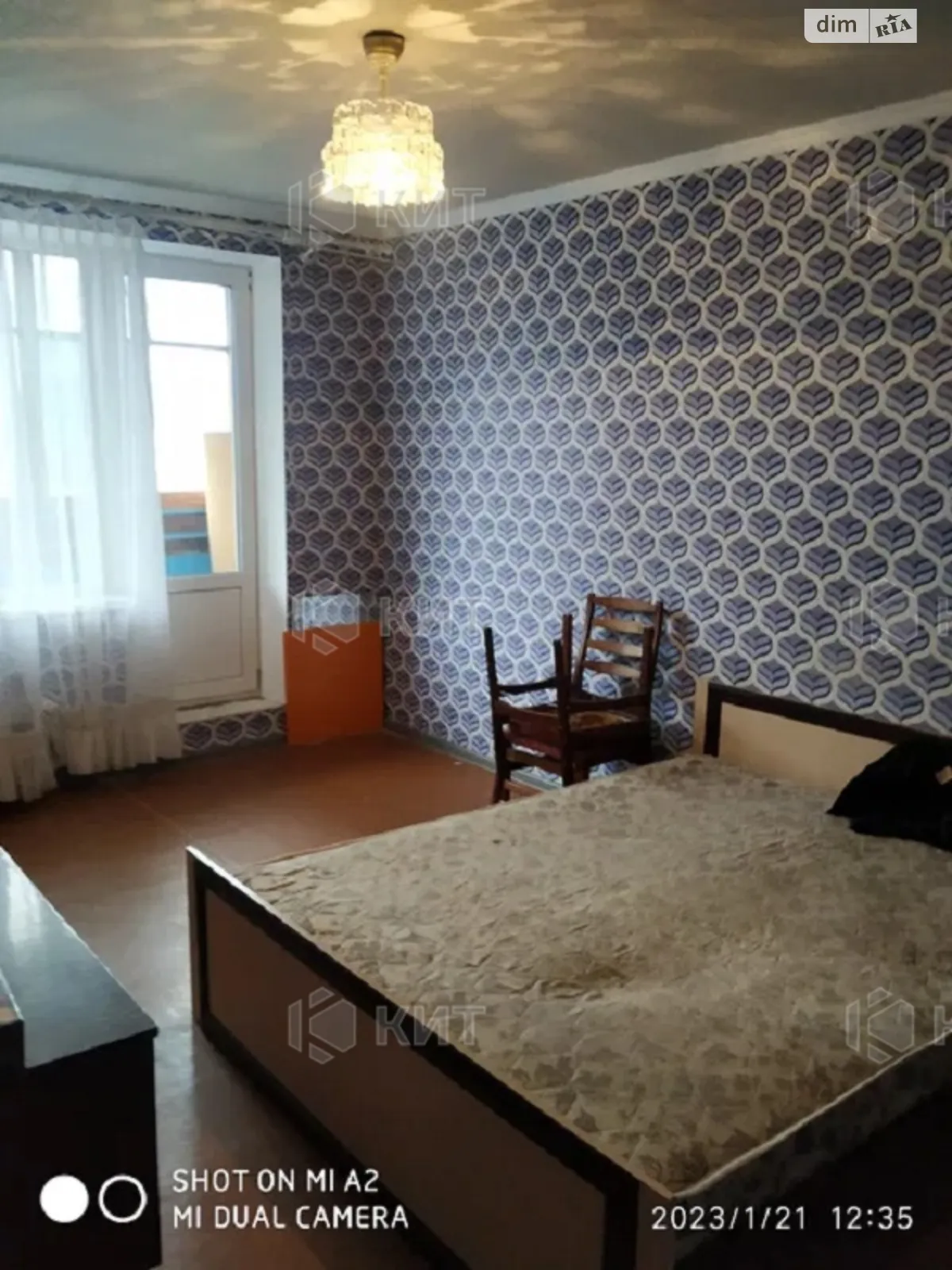 Продается 2-комнатная квартира 48 кв. м в Харькове, въезд Тарасовский, 12 - фото 1