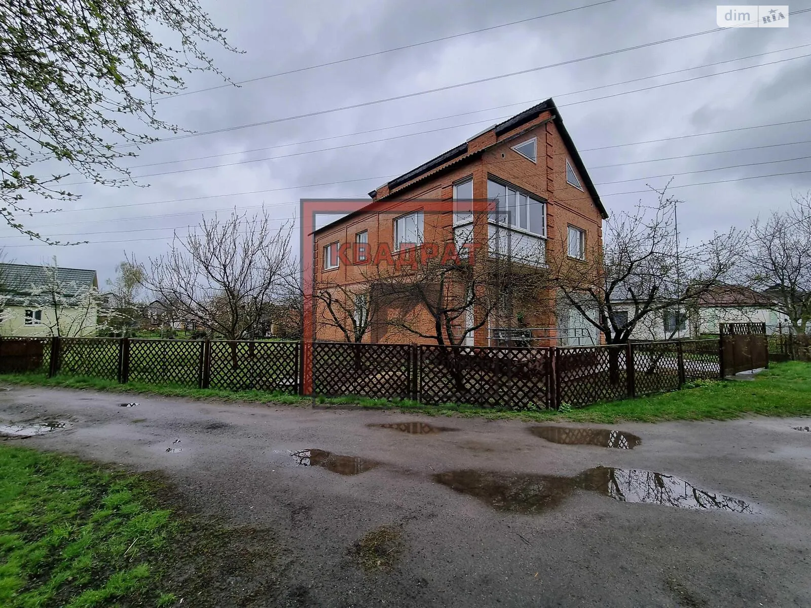 Продается дом на 2 этажа 178.4 кв. м с мансардой, цена: 75000 $ - фото 1