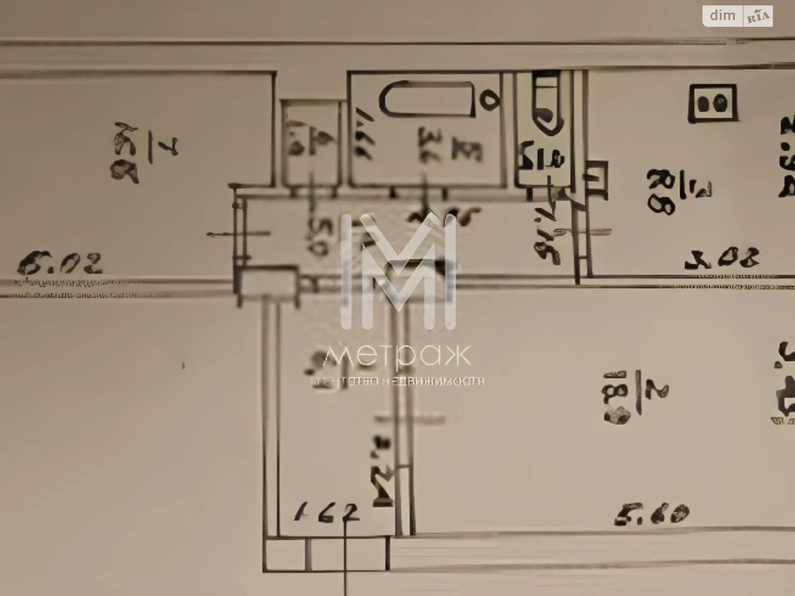 Продается 2-комнатная квартира 62 кв. м в Харькове, ул. Космическая