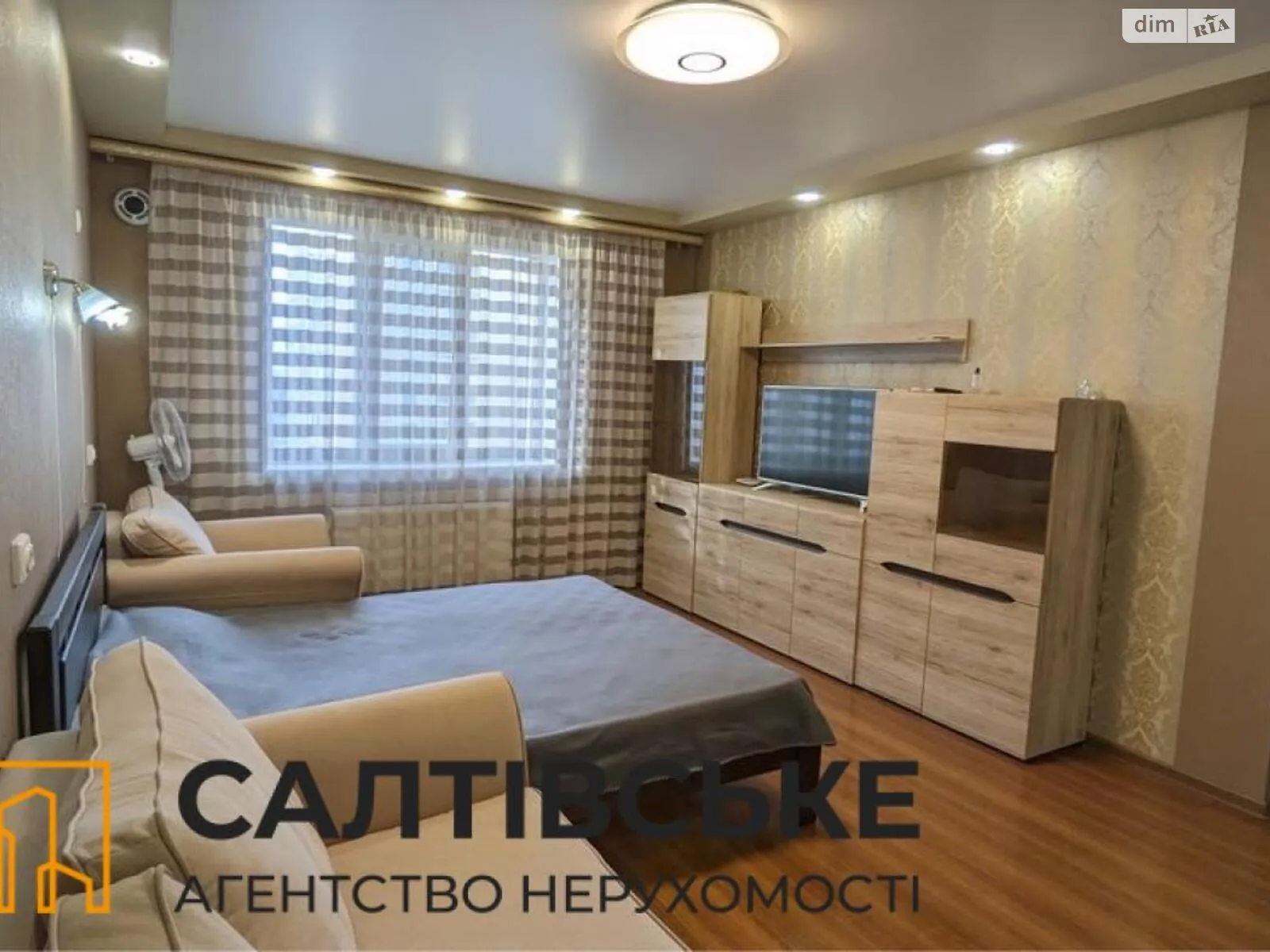 Продается 1-комнатная квартира 42 кв. м в Харькове, Салтовское шоссе, 264К