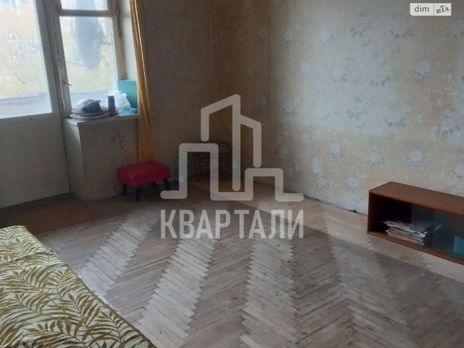 Продается 2-комнатная квартира 46 кв. м в Киеве, наб. Русановская, 4/1 - фото 1