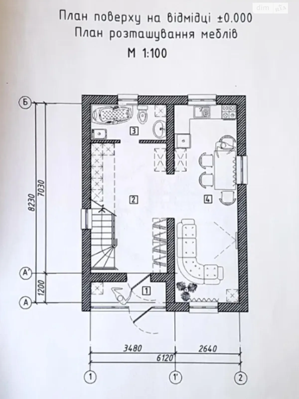 Продається одноповерховий будинок 100 кв. м с басейном, цена: 59500 $