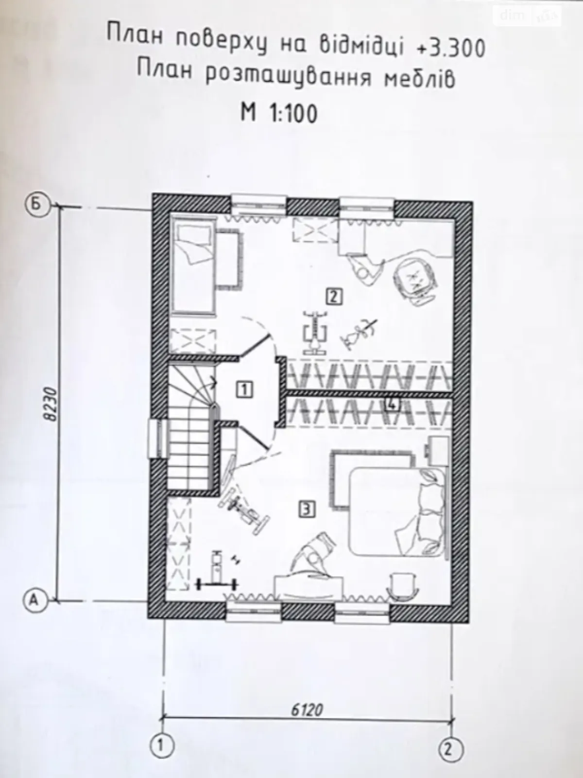 Продается одноэтажный дом 100 кв. м с бассейном - фото 2