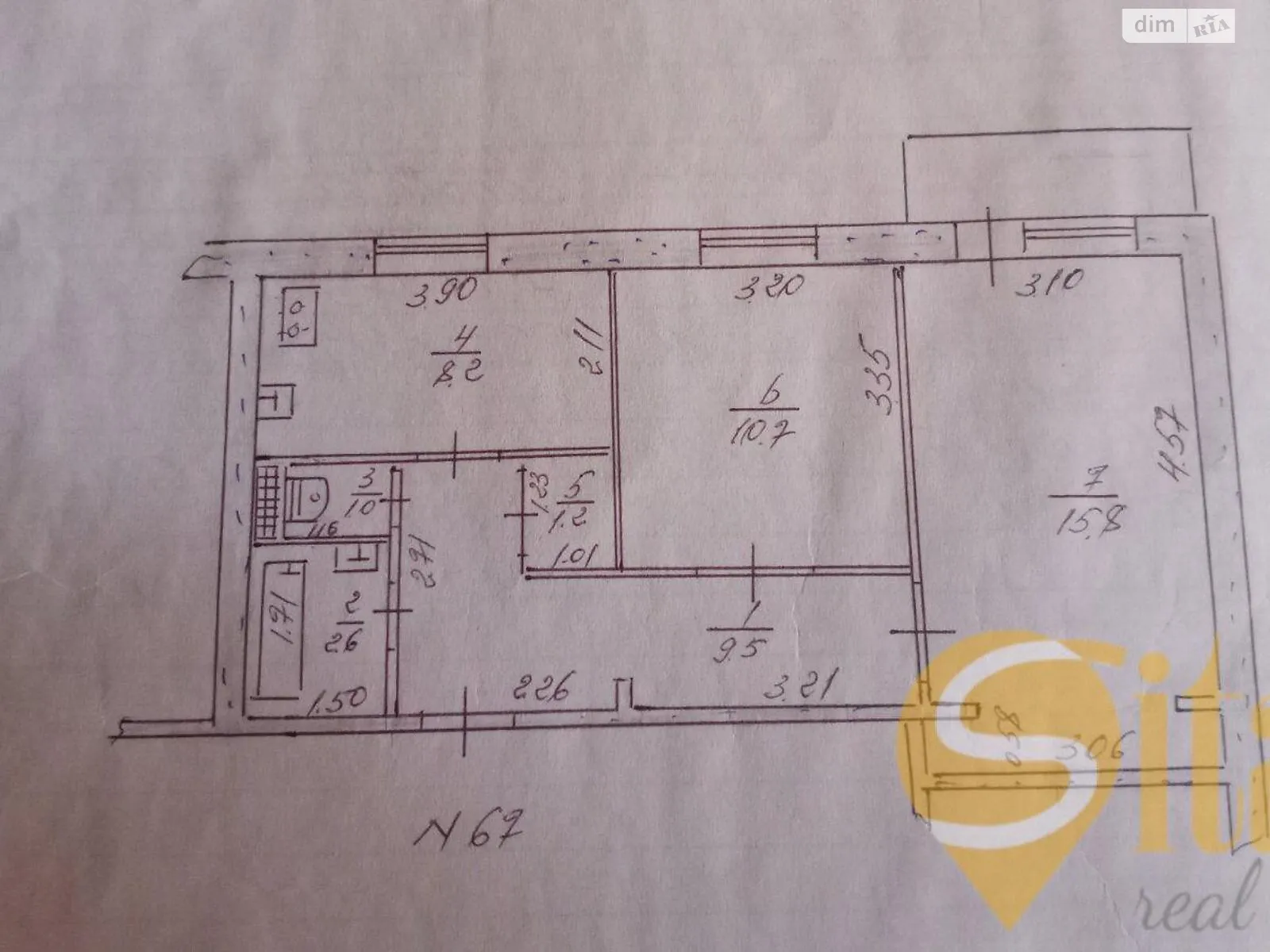 2-кімнатна квартира 50 кв. м у Запоріжжі, цена: 22000 $