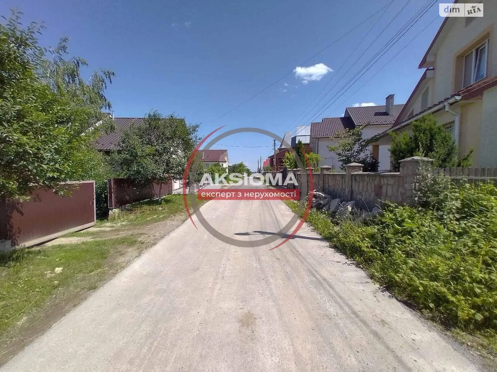 Продается земельный участок 11.7 соток в Ивано-Франковской области - фото 2