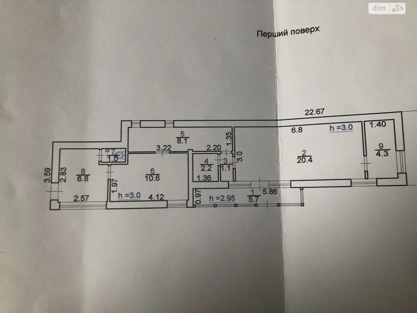 Здається в оренду об'єкт сфери послуг 50 кв. м в 1-поверховій будівлі, цена: 12000 грн