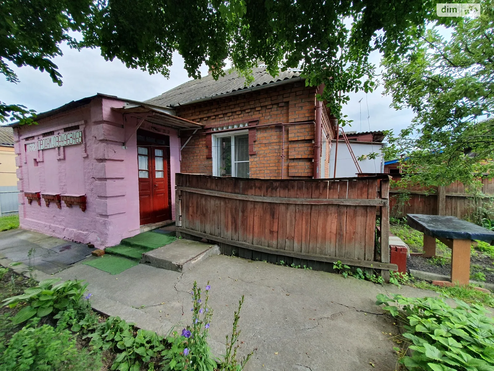 Продается часть дома 28 кв. м с беседкой, цена: 37000 $ - фото 1