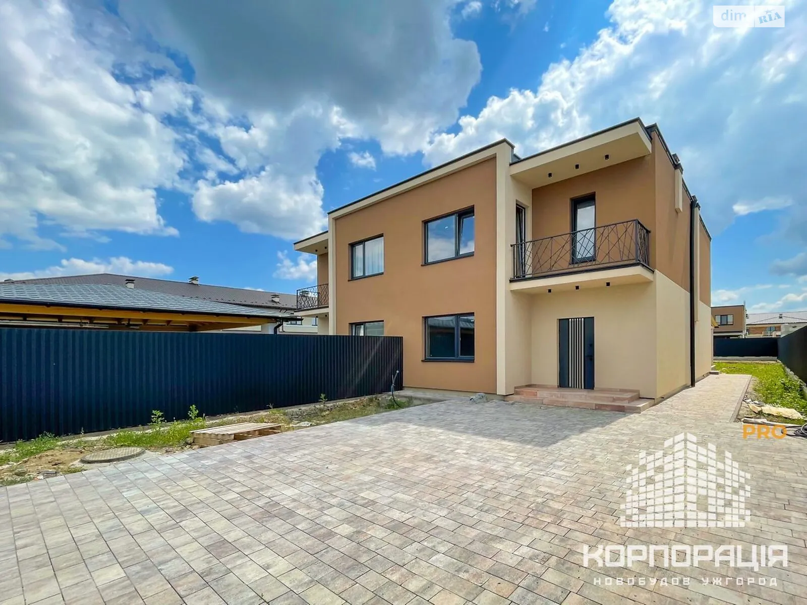 Продается часть дома 150 кв. м с бассейном, цена: 145000 $ - фото 1