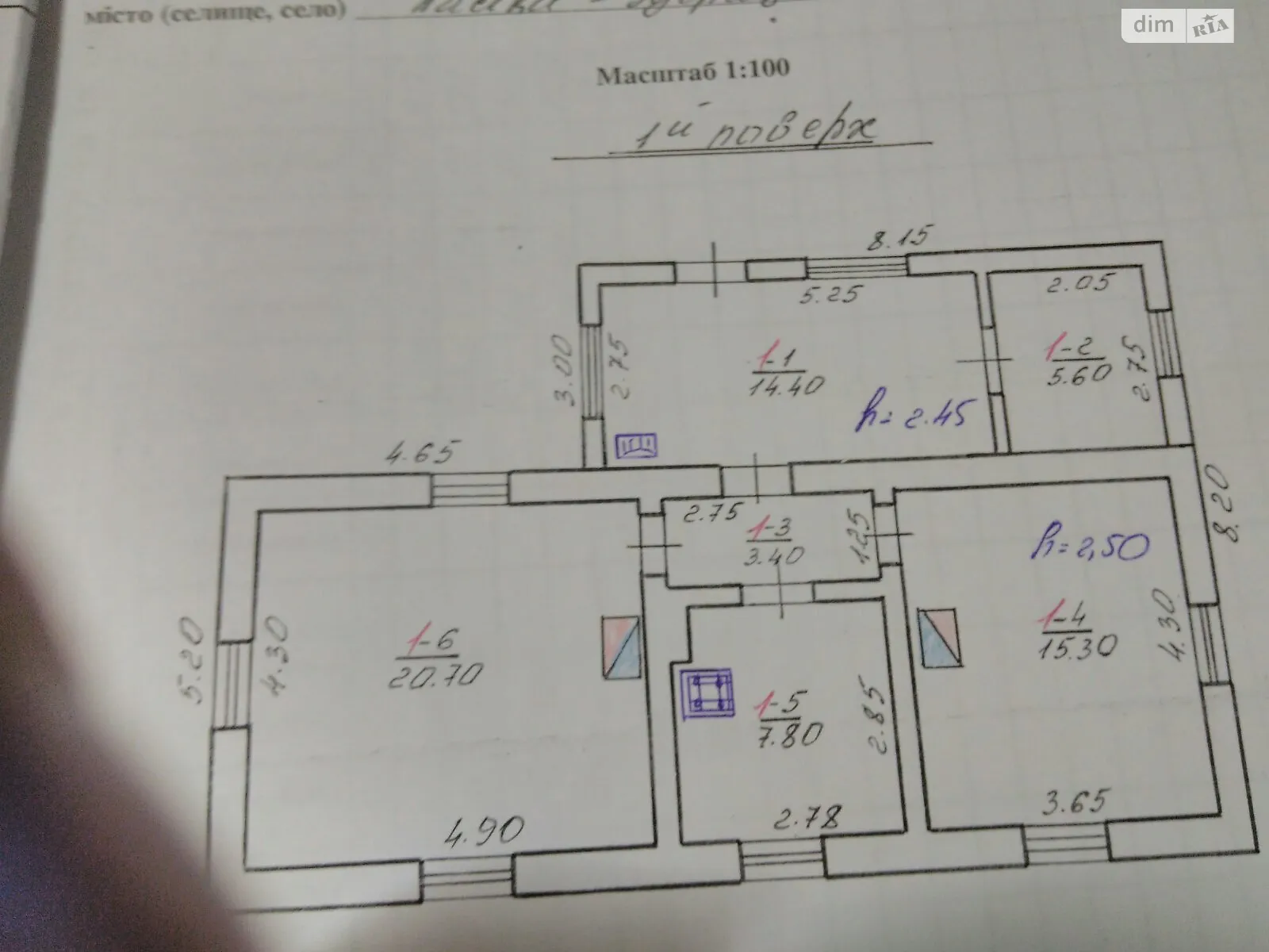 Продается одноэтажный дом 66 кв. м с гаражом, цена: 55000 $