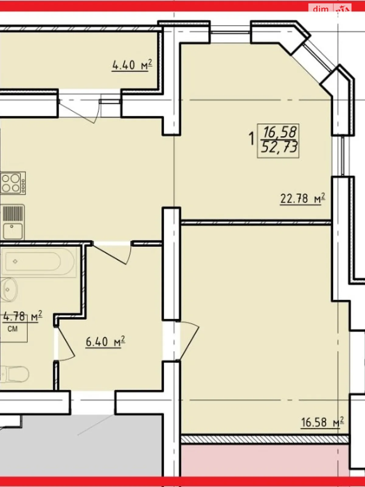 Продается 2-комнатная квартира 53 кв. м в Харькове, ул. Елизаветинская, 2Б