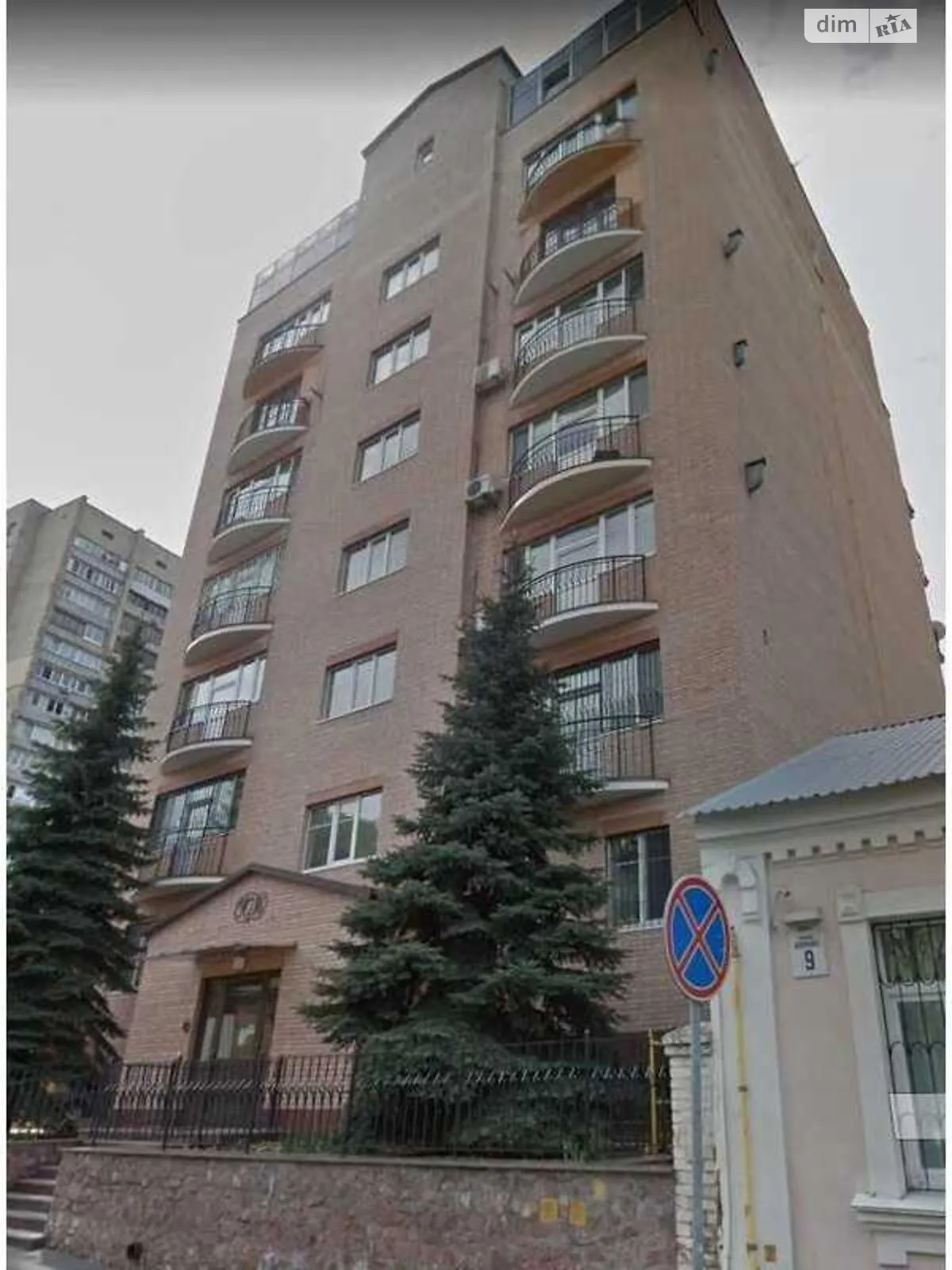 Продается 5-комнатная квартира 237 кв. м в Киеве, ул. Пилиповская(Василия Дончука), 7