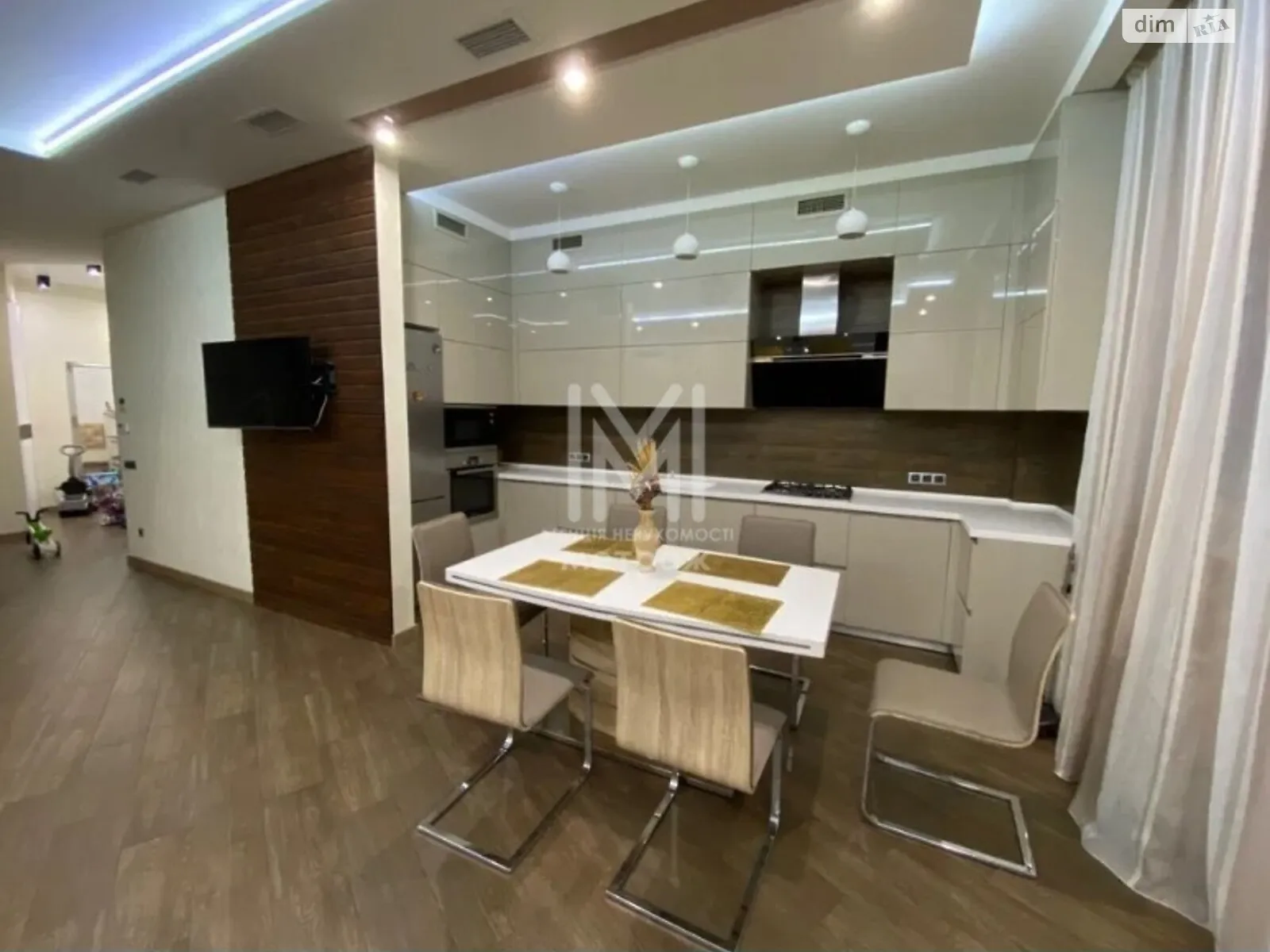 Продается 4-комнатная квартира 126 кв. м в Харькове - фото 1