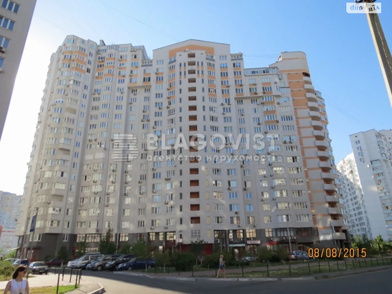 Продается 3-комнатная квартира 96 кв. м в Киеве, ул. Бориса Гмыри, 2