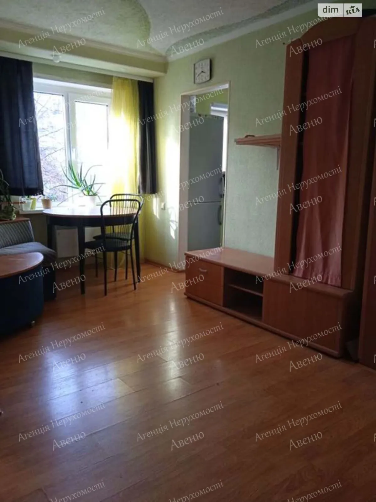 Продается 3-комнатная квартира 52 кв. м в Кропивницком