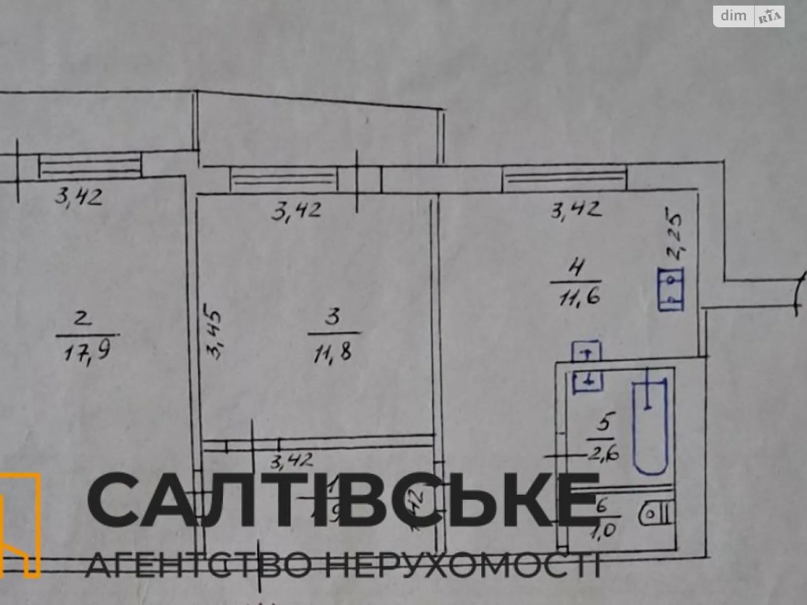 Продается 2-комнатная квартира 52 кв. м в Харькове, ул. Гвардейцев-Широнинцев, 42Б