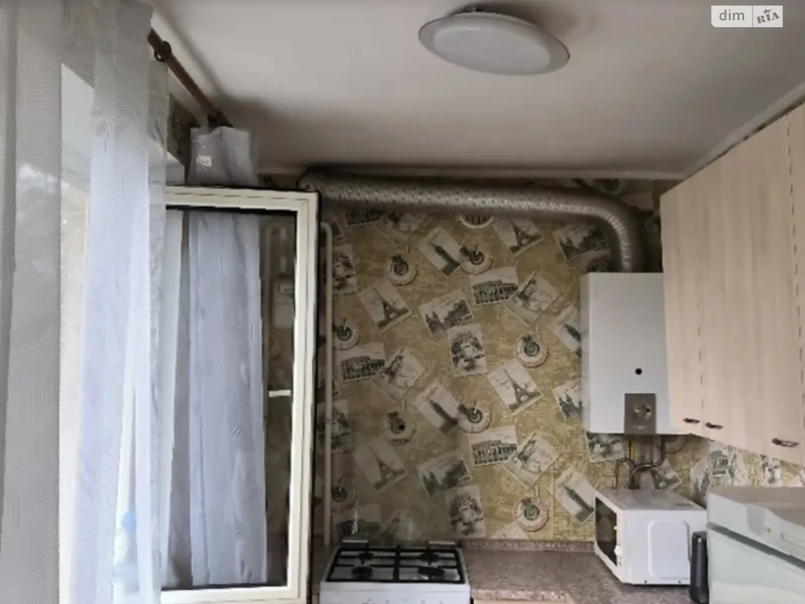 Продается 2-комнатная квартира 43 кв. м в Днепре, цена: 37000 $