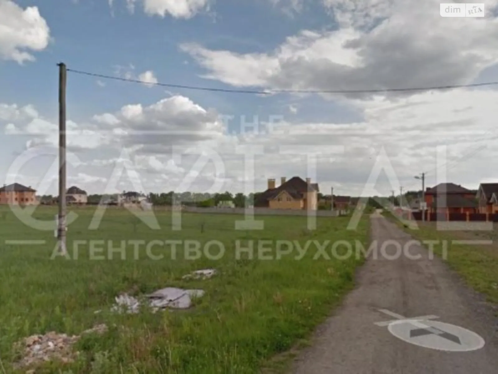 Продається земельна ділянка 25 соток у Київській області - фото 3