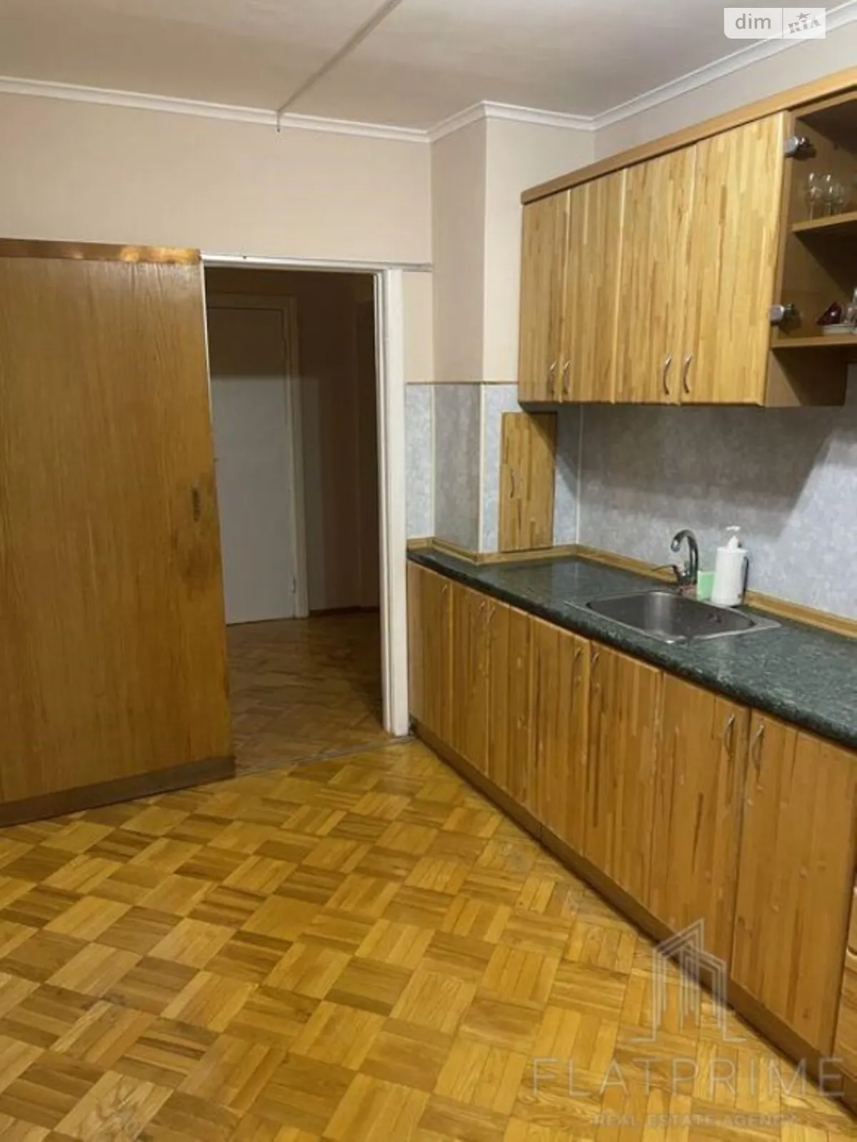 Продается 3-комнатная квартира 75 кв. м в Киеве, цена: 98000 $ - фото 1