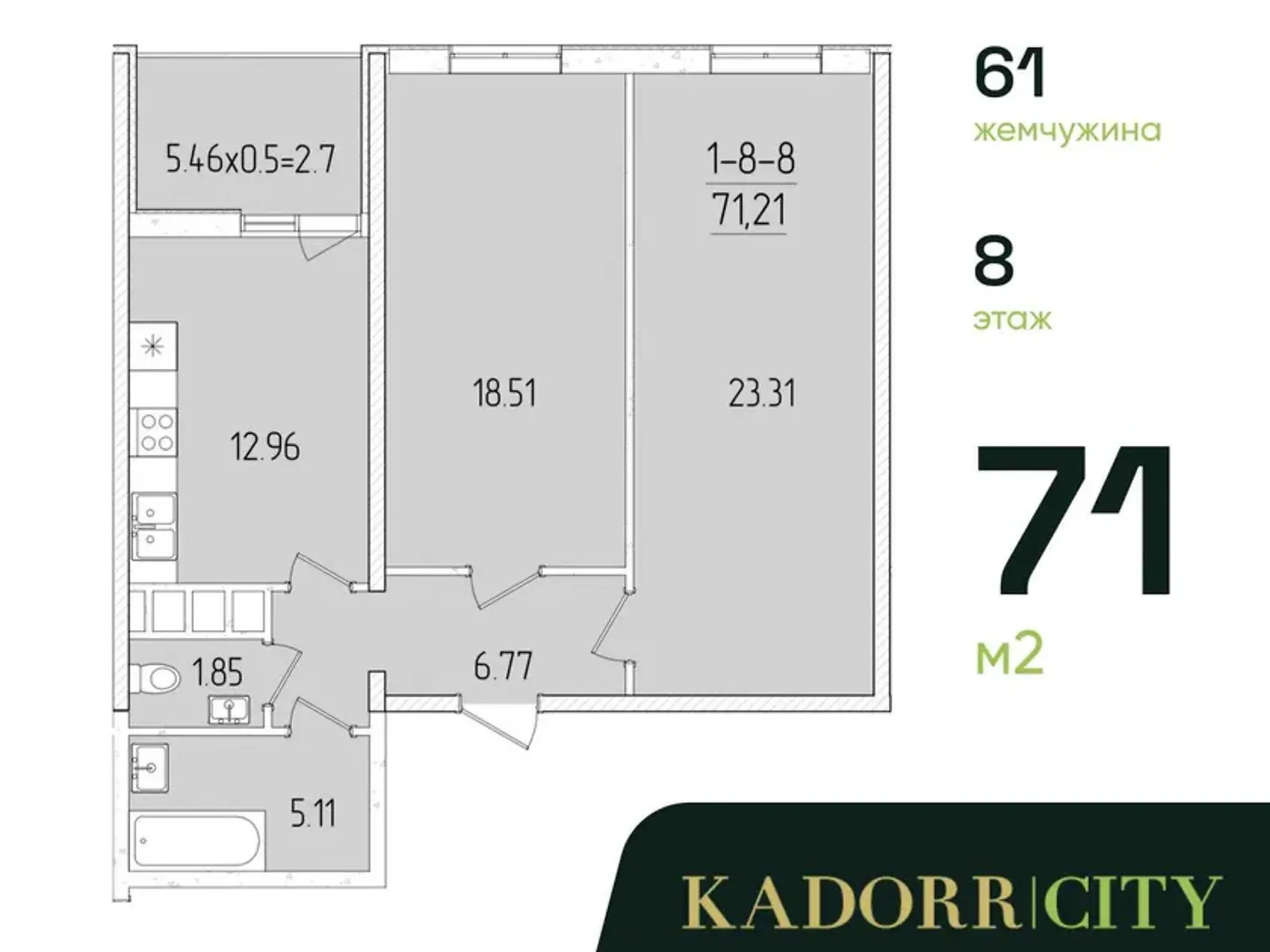 Продается 2-комнатная квартира 72 кв. м в Одессе, ул. Краснова