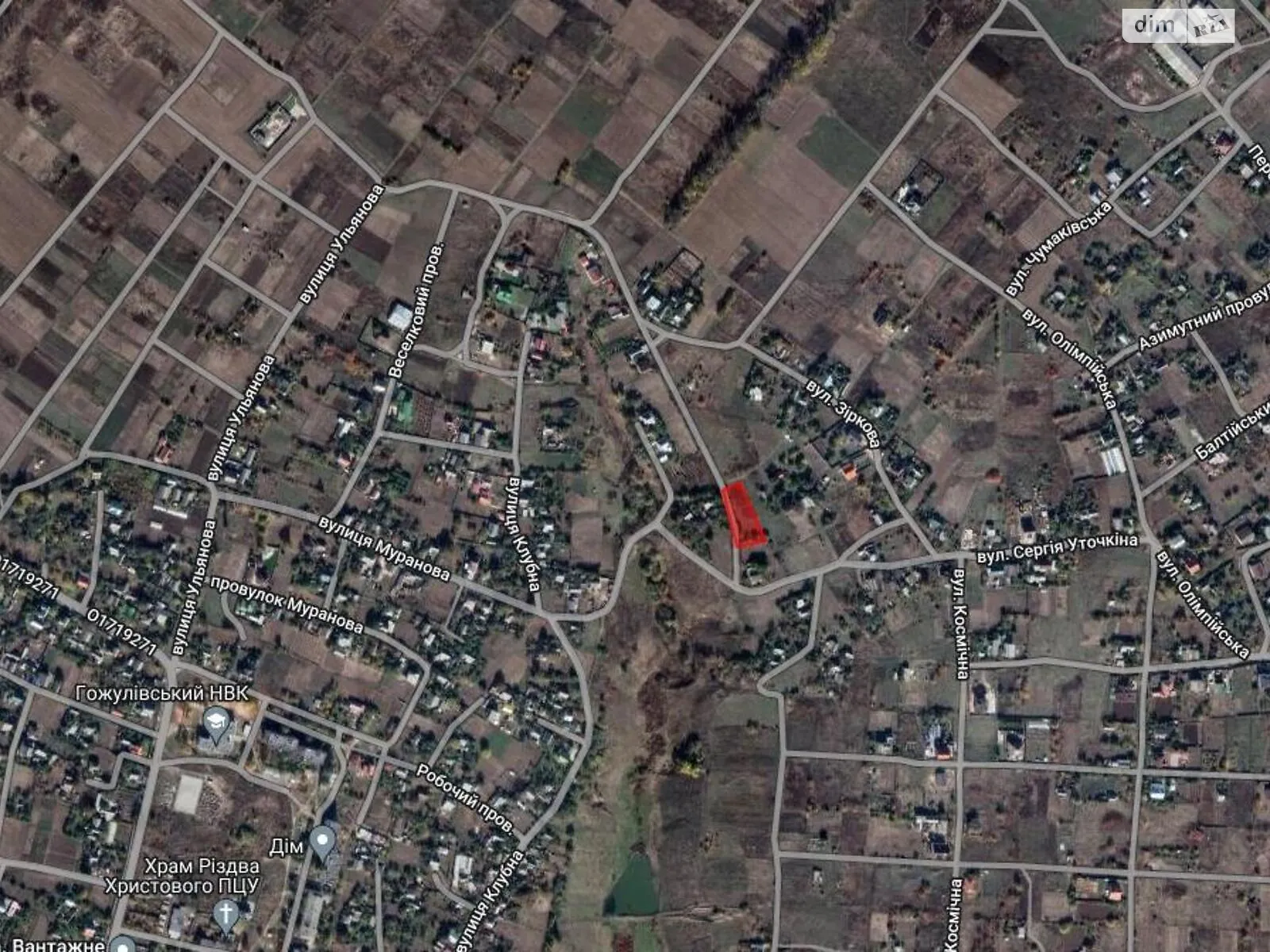 Продается земельный участок 16.8 соток в Полтавской области - фото 2