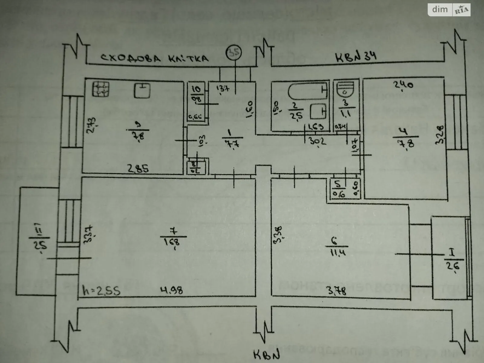 Продается 3-комнатная квартира 62 кв. м в Гадяче, цена: 28000 $