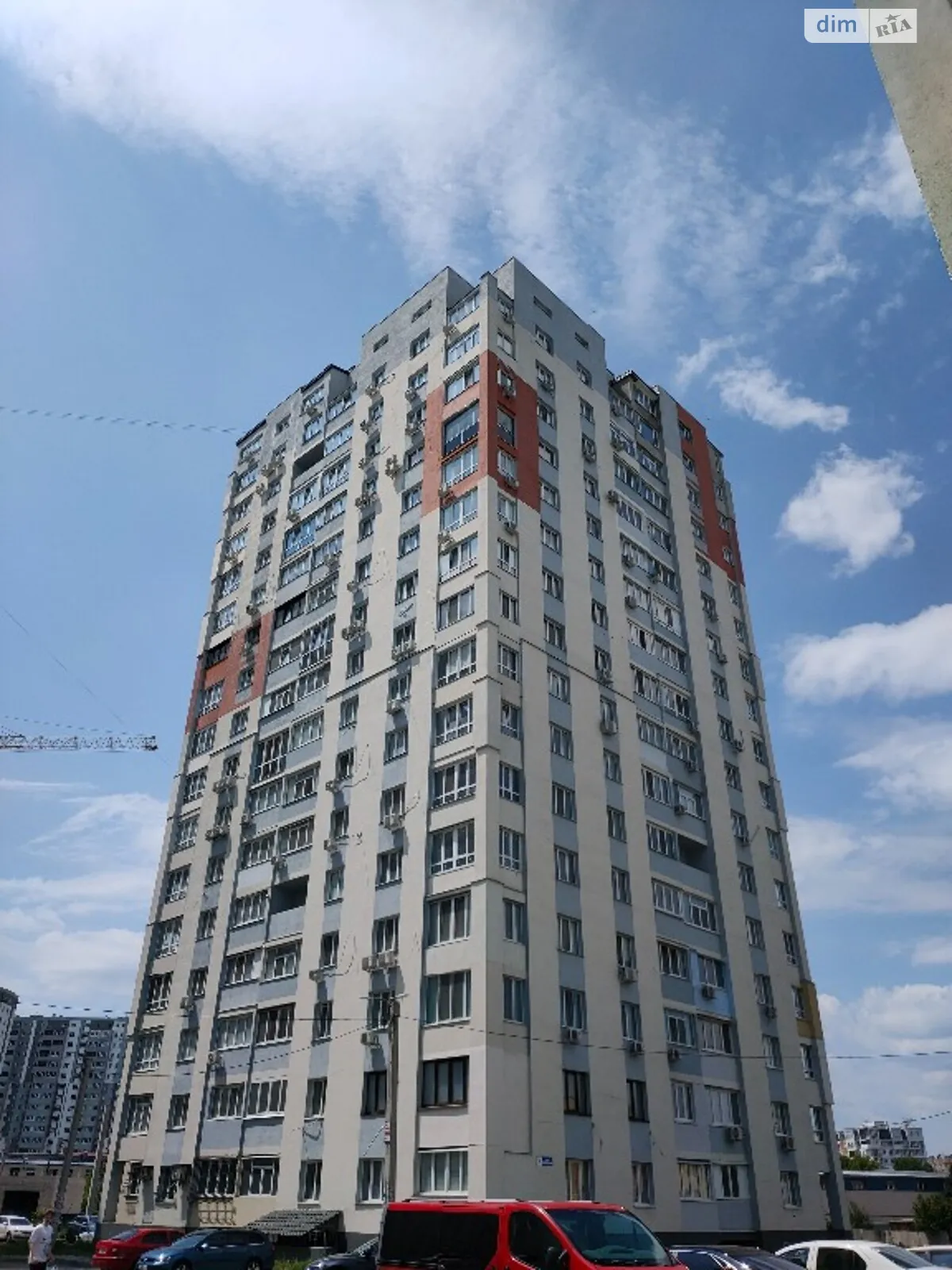 Продается 1-комнатная квартира 47 кв. м в Харькове, ул. Елизаветинская, 5 - фото 1
