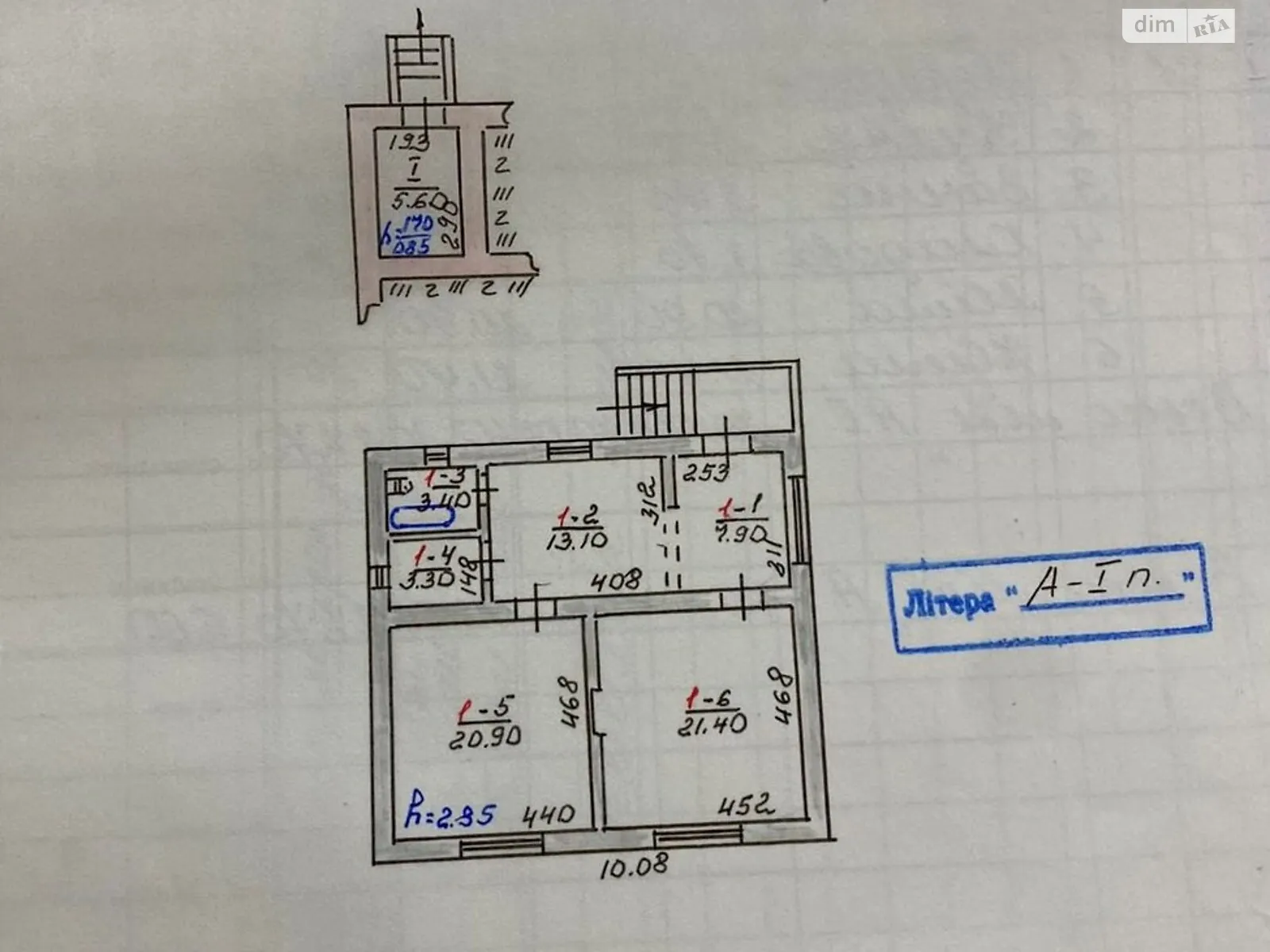 Продається одноповерховий будинок 72 кв. м з каміном, цена: 43000 $