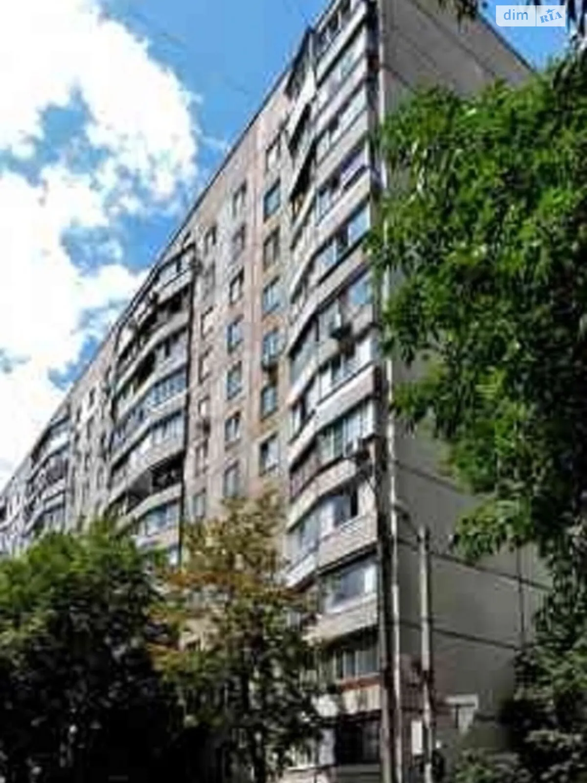Продается 2-комнатная квартира 48 кв. м в Харькове, въезд Тарасовский - фото 1