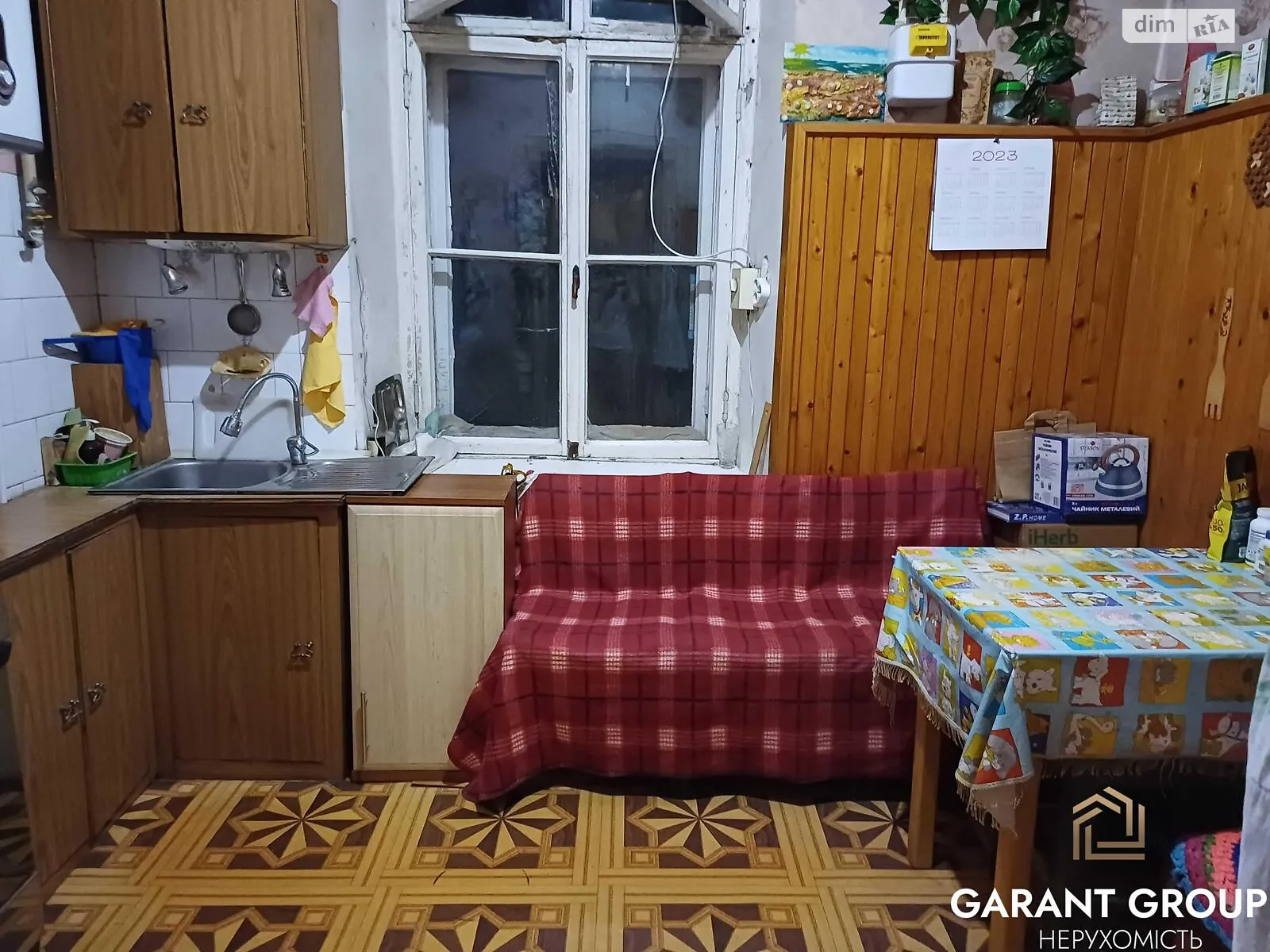 Продается 2-комнатная квартира 57 кв. м в Одессе, цена: 57000 $